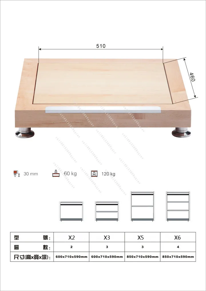 Replica FE Audio Equipment Rack CD Decoding Front Stage Power Amplifier Fever Solid Wood Rack Shock Absorber Rack X Series
