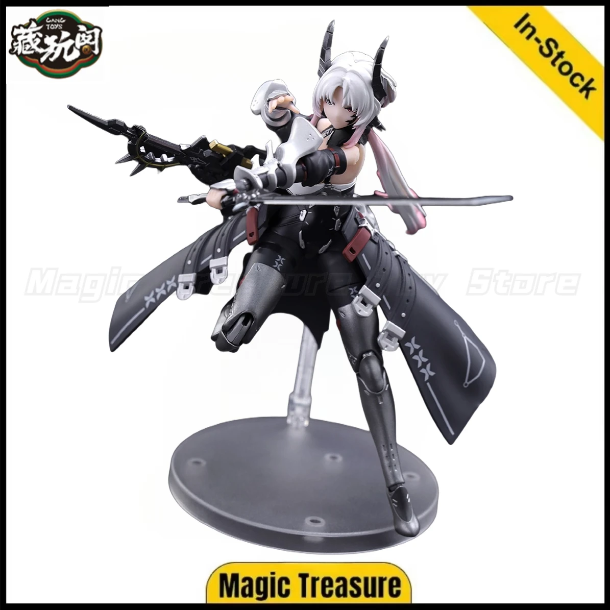 

【In Stock】Original CANG-TOYS Twelve Battles Twelve Zodiac Mora 1/12 Scale Figures Animation Ornaments Gifts