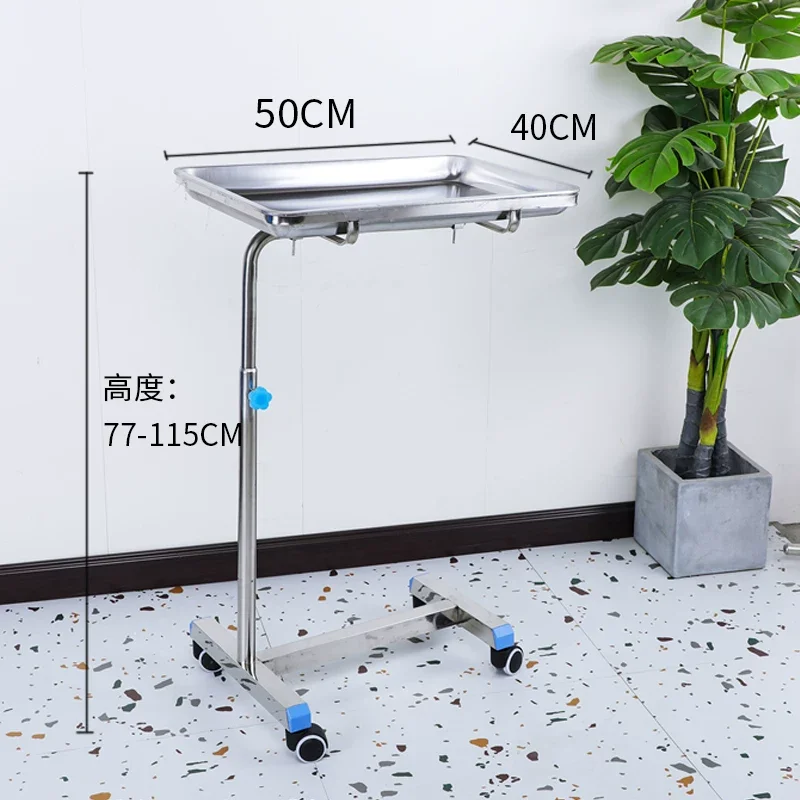 1pcs 304 Stainless Steel Adjustable Height Surgical Mayo Table Hospital TrolleyCD