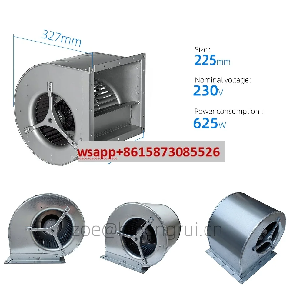 D4E225-CC01-02 230 فولت التيار المتناوب 2.84A 650 واط 225 مللي متر HVAC لتنقية الهواء فلتر مروحة FFU وحدة مروحة تبريد الطرد المركزي #2