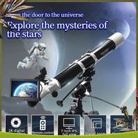 New-7 Inch Astronomical Telescope Electronic Eyepiece 16MP 1080P Recorder Microscope IPS Display Astronomy Camera Eyepiece