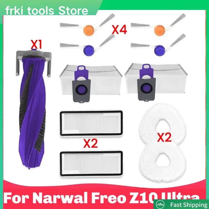 

For Narwal Freo Z10 Ultra/ Z10 / YJCC025 Vacuum Parts Main Roller Side Brush Cover Dust Bag-A79G
