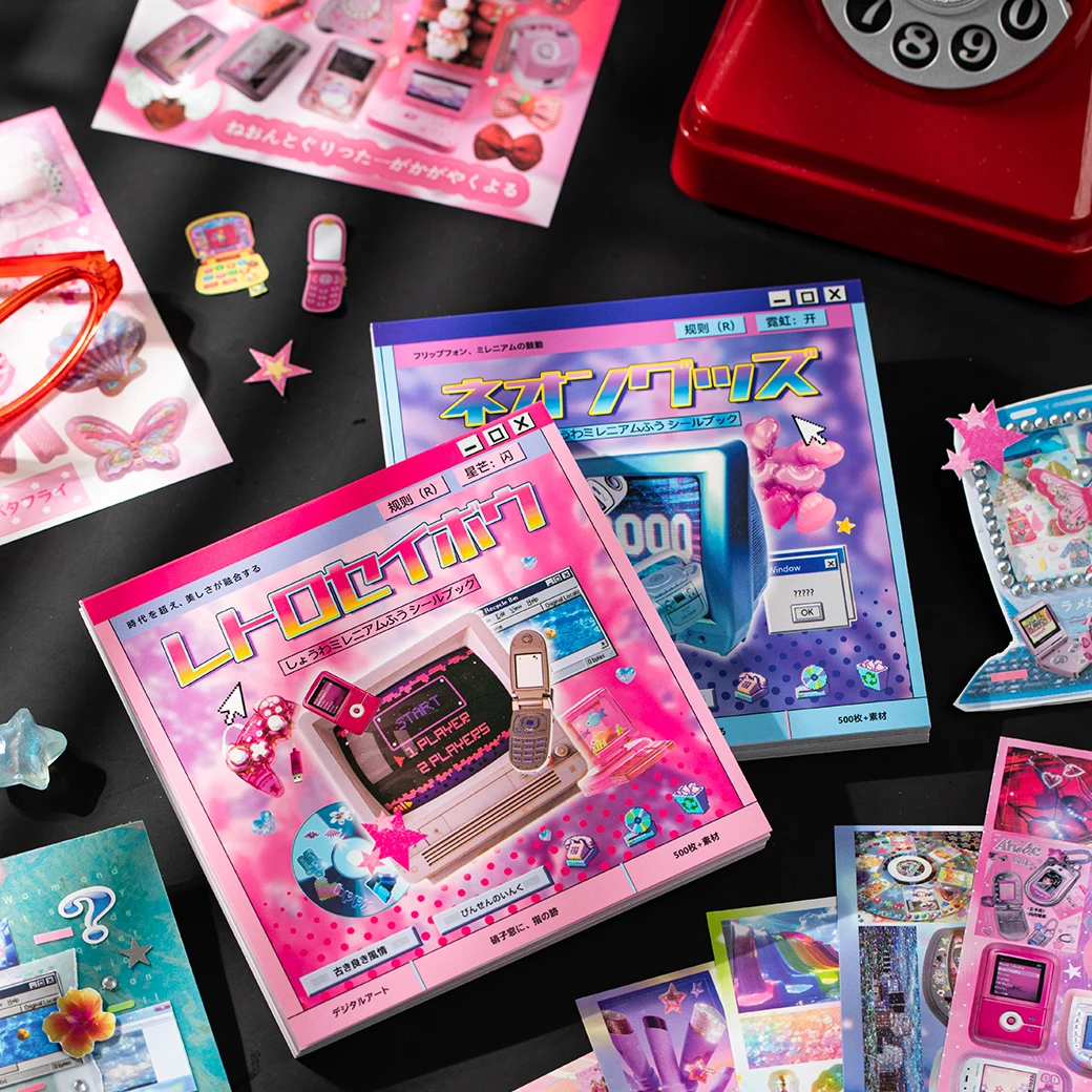 

20pcs/lot Kawaii Scrapbook Sticker Millennium Flowing Light Scrapbooking Supplies Planner Decorative Stationery Sticker