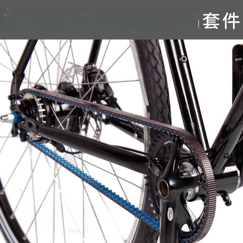 Bike Touring Belt Drive Crankset Flywheel Gear Components 105 Characters Max Length Ensured