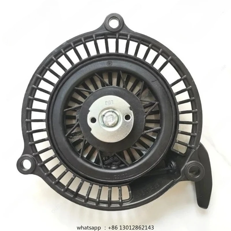 

Suitable for lawn mower micro tillage fur machine accessories Xp200xp225 starter drawer