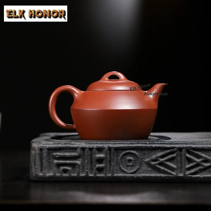 

280 мл винтажные чайники Исин из фиолетовой глины горшок ручной работы с необработанной рудой фиолетовый грязевой чайник китайский чайный сервиз Цзыша кунг-фу чайная посуда подарок