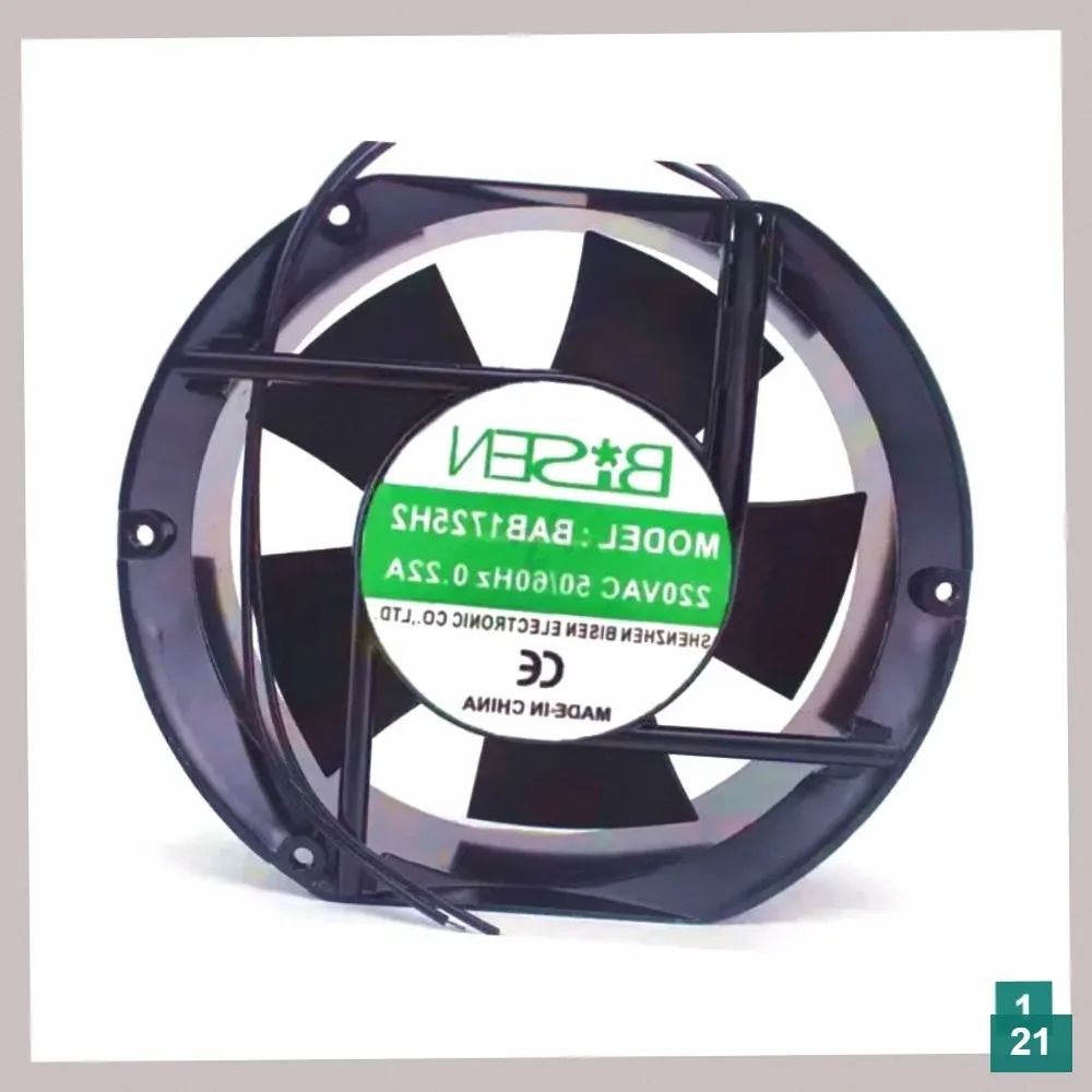ventilateur-de-refroidissement-pour-serveur-bab1725h2-022a-172x172x51mm-2-fils