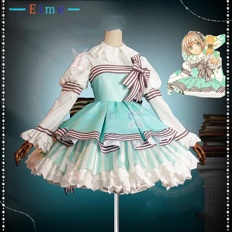 أنيمي بطاقة الآسر كينوموتو ساكورا تأثيري حلي النعناع الشوكولاته الفتيات الحلو لوليتا هالوين كرنفال الزي الرسمي فستان الحفلات البدلة #1