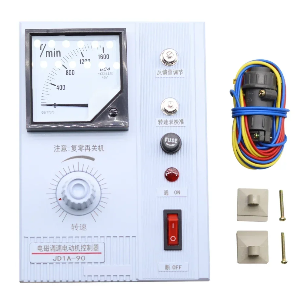 Jd1A-40 Ac Motor Speed Controller 15-40Kw Dc 90V 5A Motor Speed Pinpoint Regulator 132-1320Rpm Controller JD1A-90 JD1A-11