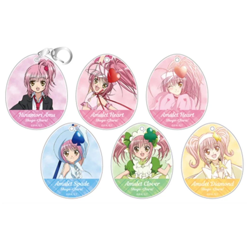 Anime Keychain Doll…