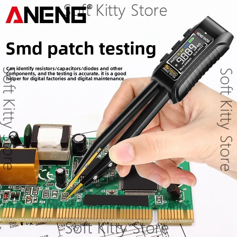 ANENG intelligent tweezers LCR digital bridge instrument lithium battery direct charging multi-function automatic measurement