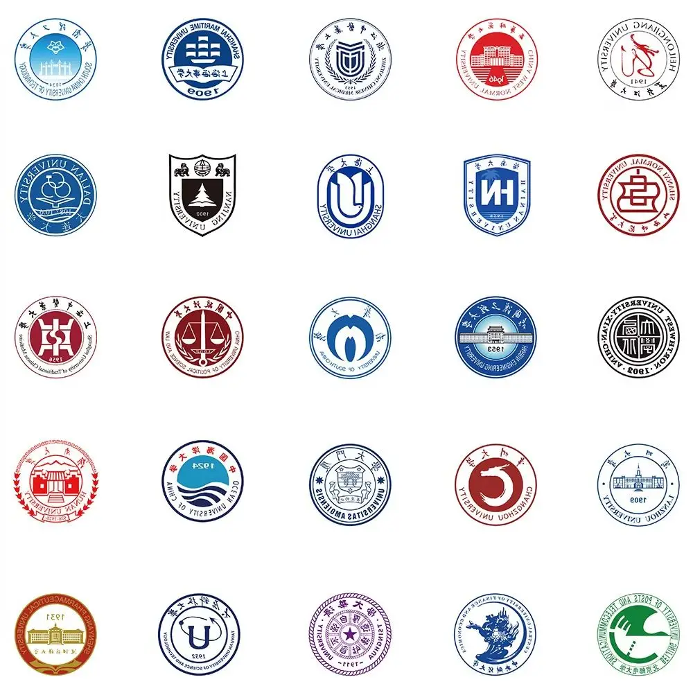 50 SZTUK Popularnych Chińskich Naklejek z Logo Uniwersytetu na Laptopa iPad Dziennik Kubek Wodoodporna Naklejka