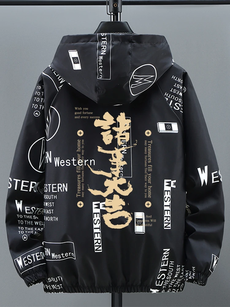 

Stylish Hooded Jacket Men's plus Size Trendy Casual Outerwear Autumn Winter Streetwear Couple's Coat Advanced Sensation