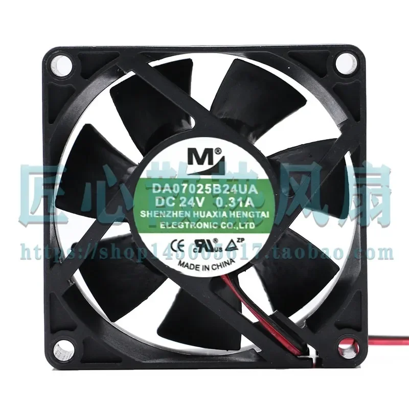 DA07025B24UA for DC24V 0.20A Two-Wire Cooling Fan 70x25mm Original Genuine Brand New