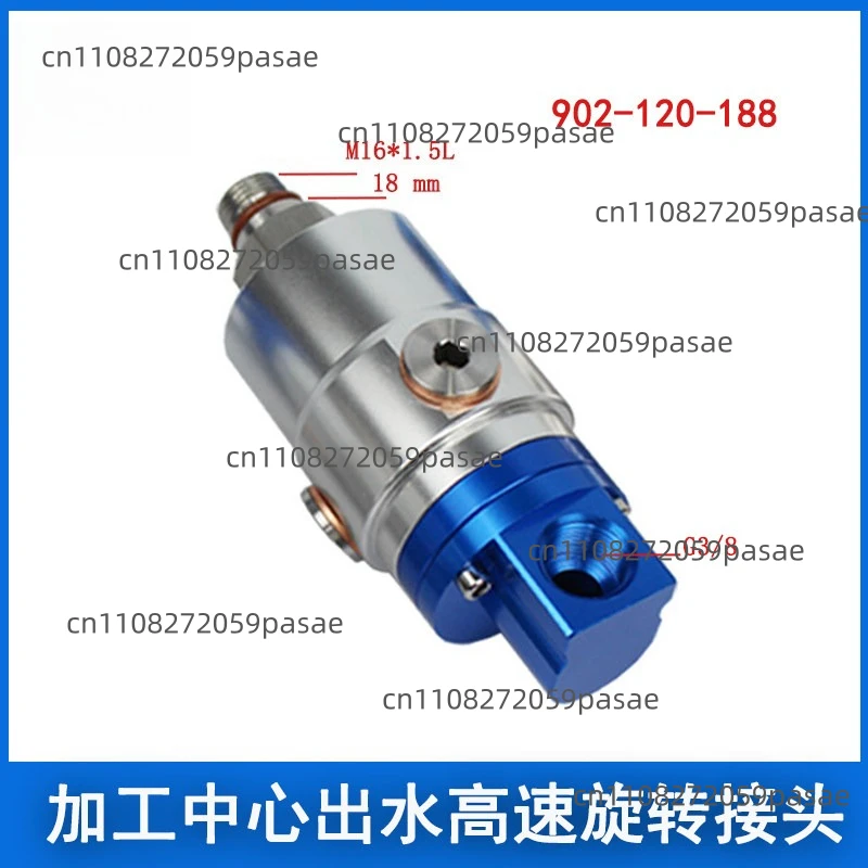 

902-120-188 Replacement of high-speed rotary joint for deep hole drilling machine