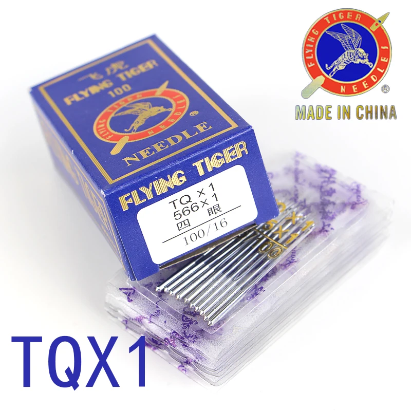 Flying Tiger TQ*1 TQX1  TQx1 Needles Industrial Computer Embroidery Machine Needle