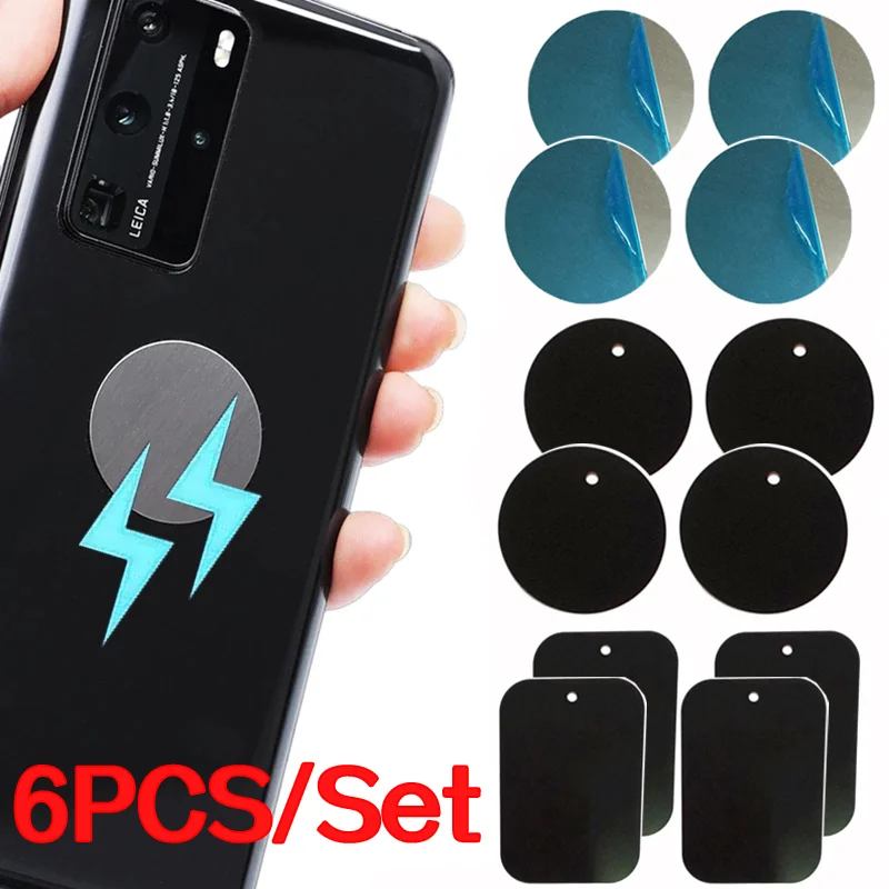 

6/1Pcs Metal Plate for Magnetic Car Phone Holder Bracket Self-adhesive Replacement Magnet Sticker For iPhone Samsung Xiaomi 2023