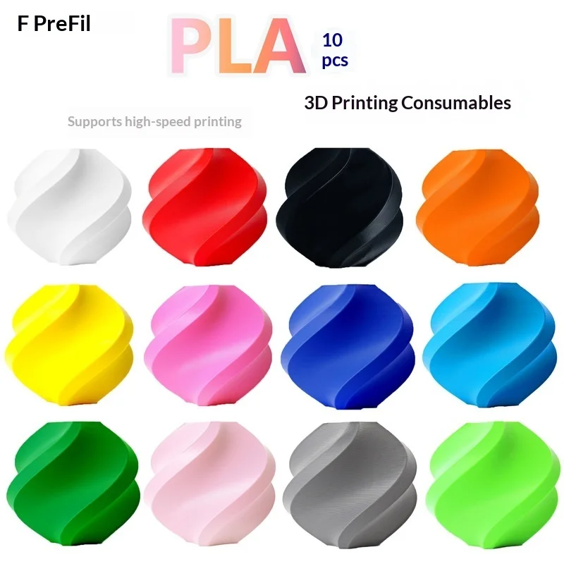 Prefil 3D Printer Filament PLA+ 1.75Mm 1Kg 330M Silk Sky Blue High Speed Printing Consumables Compatible For Bambu 3D Printers