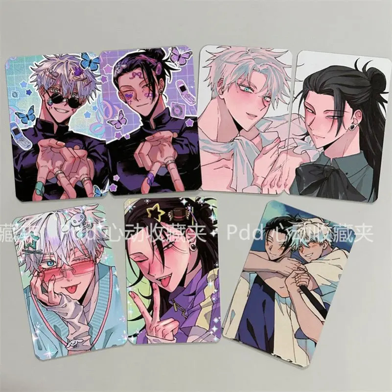 Jujutsu Battles Bac…