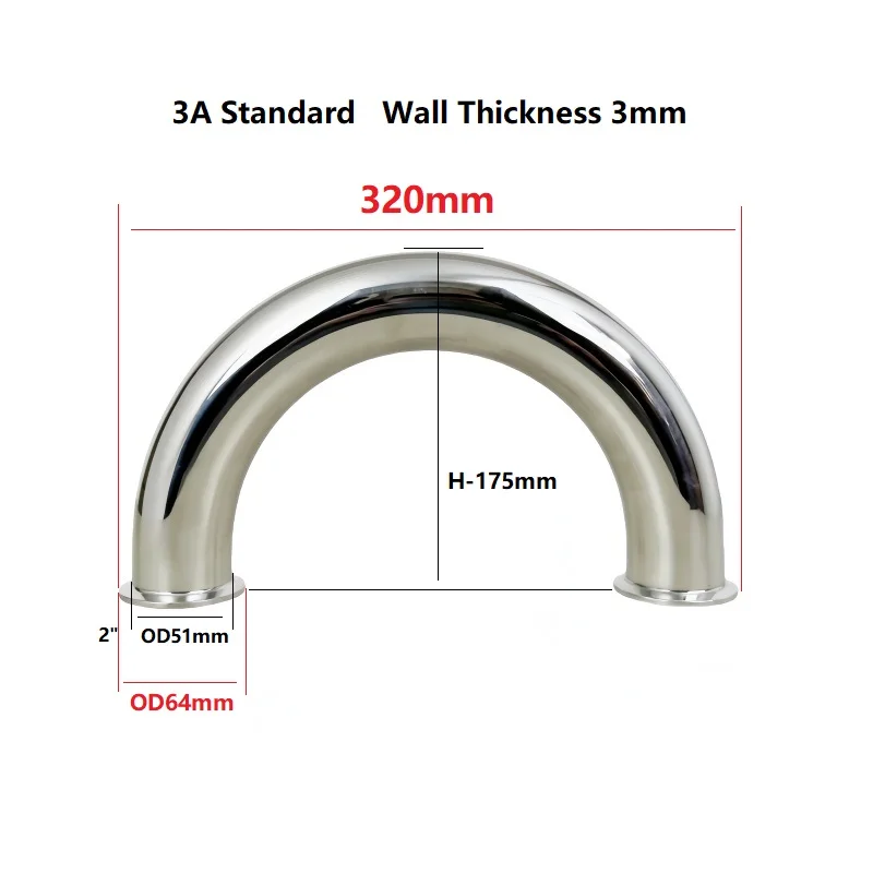 3A 2'' OD64mm Tri-clamp 180° Elbow Pipe For Distillation,U Type Bend Pipe,Integrated Molding Without Welding Seams SS304