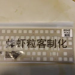 Wooting 80HE ANSI Keyboard Plate with standoffs PC POM FR4 CF Brass( for pcb-mounted stabs)