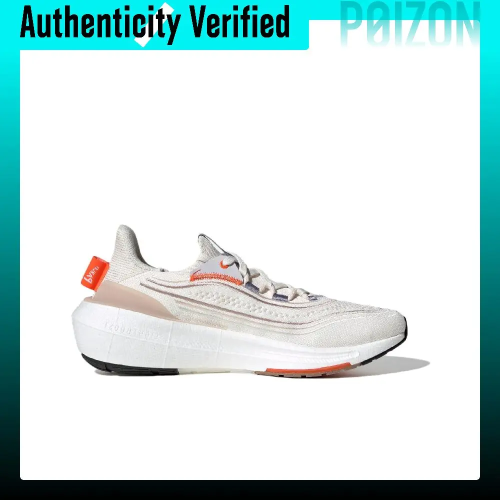 Adidas Ultraboost Light Runnin - Adidas Shoes Ultraboost Light review and price