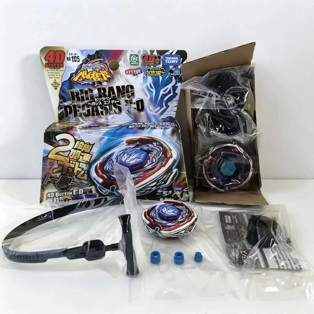 ECHTE TAKARA TOMY BB108 L-Drago Destructor F:S/BB88 Meteo L-Drago LW105LF/BB30 Rock Leone 145WB Originalverpackung – Detail 17