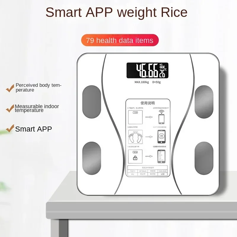 2026 Smart Bluetooth Weight Scale Smart Home Electronic Human Scale Charging Health Weight Body Fat Scale APP