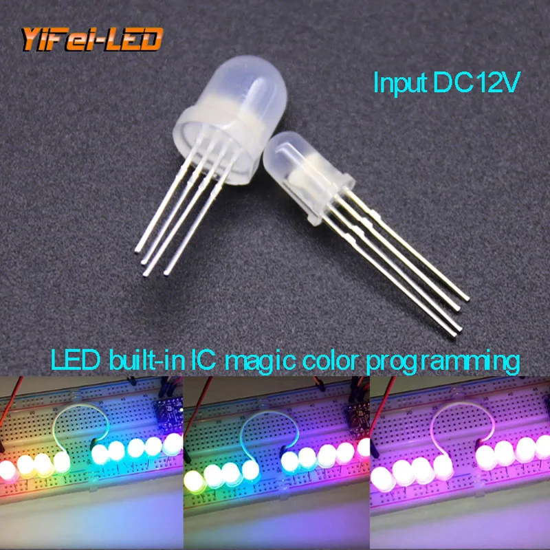 100PCS WS2812 DC12V 5V Beads Direct Insert F5MM RGB Phantom Integrated IC Light Emitting Diode Round Head Transparent Mist Surfa