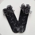 A-black-30cm