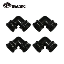Bykski 4pcs/set Computer Water Cooling 90 Degree Fitting Use for OD12mm/OD14mm/OD16mm Tubing Hand Compression Copper Fitting
