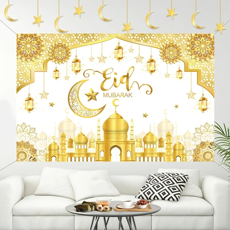 VIKAMA Eid Al Fitr Mubarak Background Banner Muslim Festival Background Ramadan Home Wall Decoration