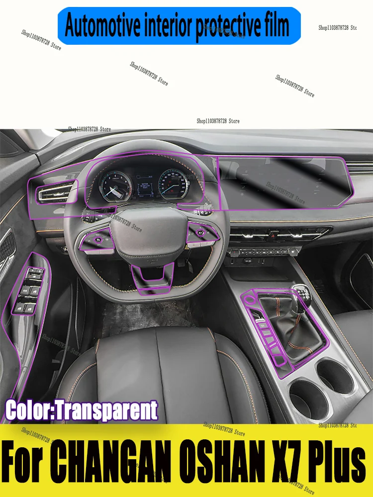 

For CHANGAN OSHAN X7 Plus 2024 TPU Car Gearbox Dashboard Panel Gps Navigation Screen Anti-scratch Protective Film Sticker