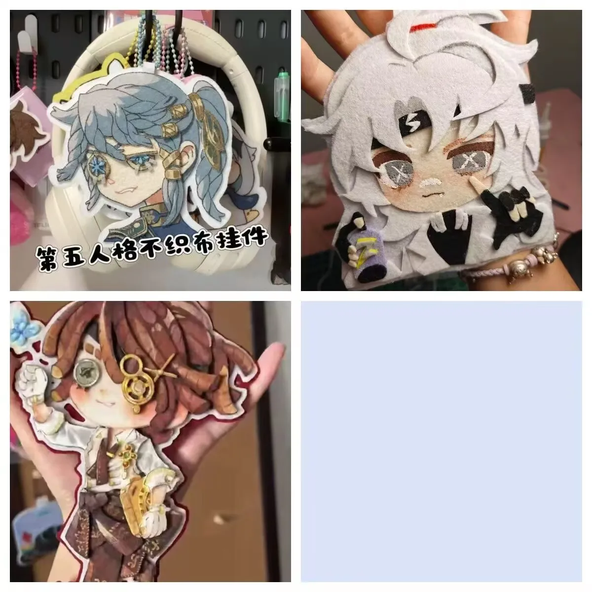 Подвеска ручной работы из нетканого материала «Identity V» «Лока», веерочная сумка для аксессуаров, украшение высокого уровня внешнего вида