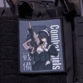 Combat Nun