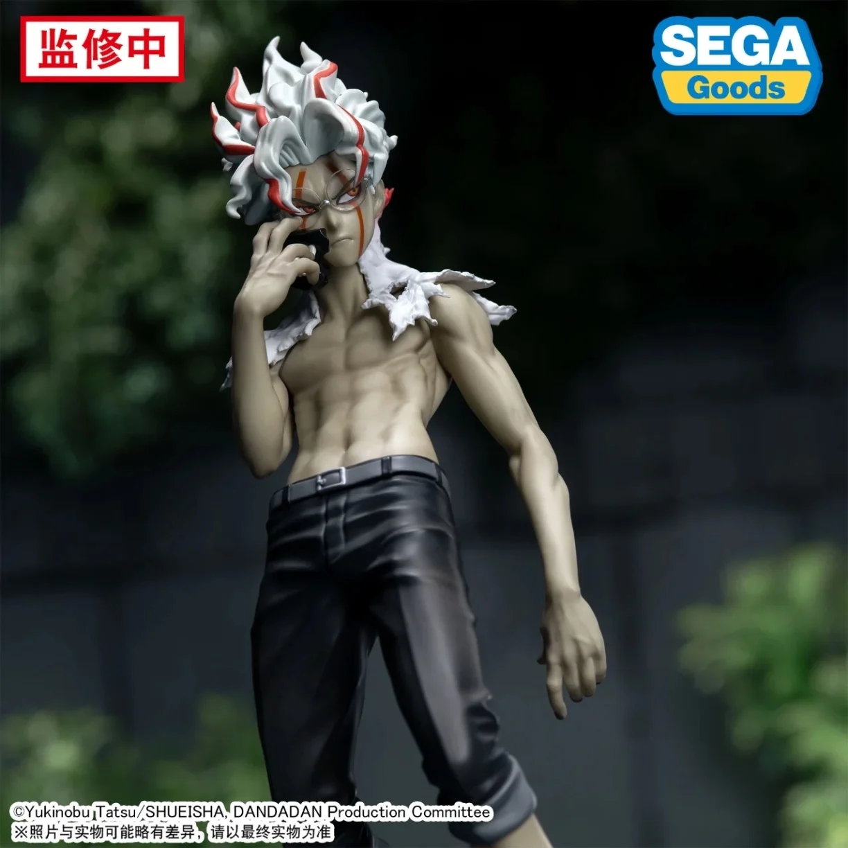In Magazzino SEGA Originale Genuino Anime Dandadan Takakura Ken Okarun Trasformazione Vol.2 Ver.1.5 Luminasta 18 cm Modello Giocattolo Figure