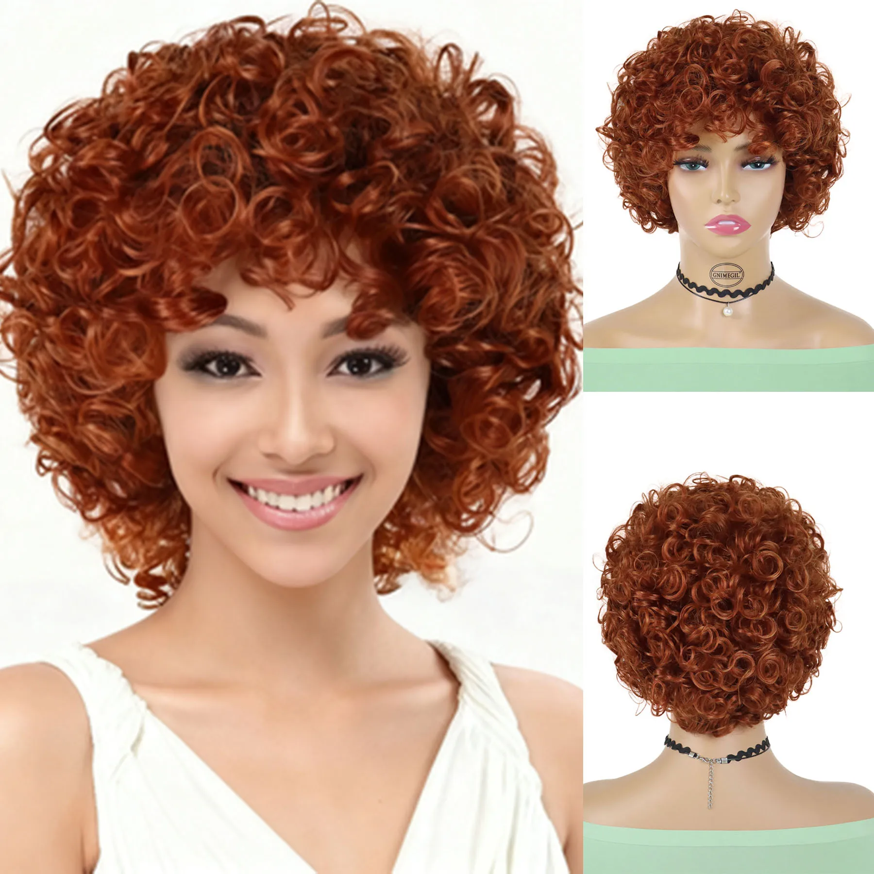 

Синтетические волосы, афро вьющиеся парики для женщин, парик для косплея с челкой, натуральный оранжево-коричневый парик, карнавальный костюм на Хэллоуин, женский