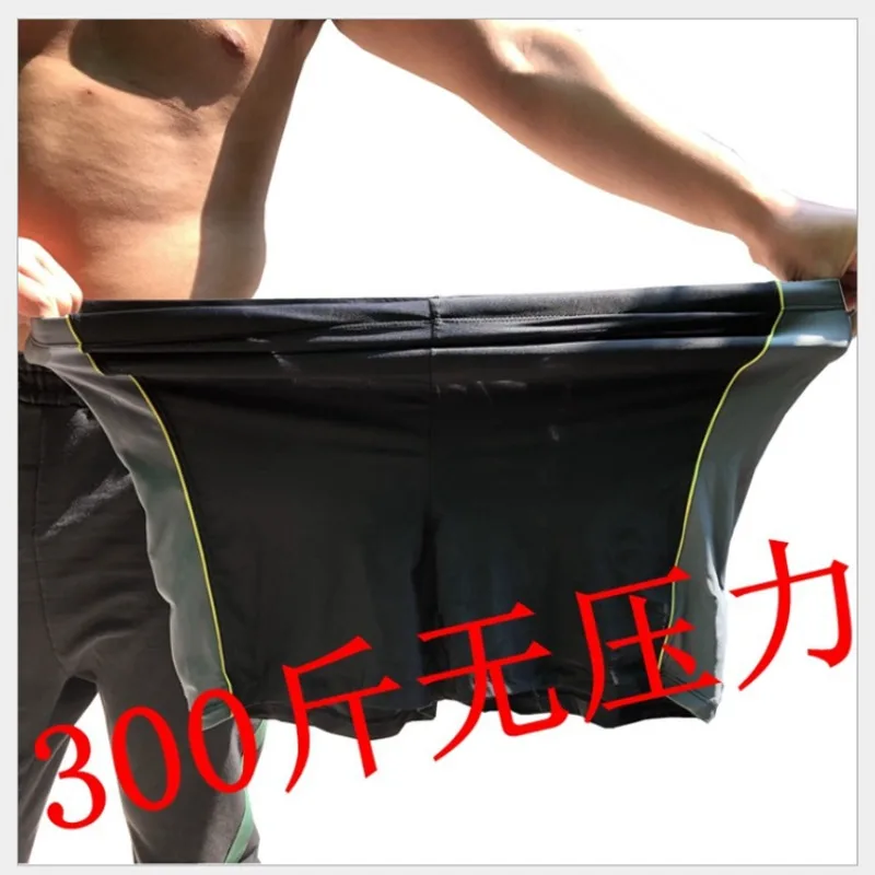 Men's swimsuit anti-embarrassment, flat-angle plus-size hot spring swimsuit, suitable for multiple scenarios