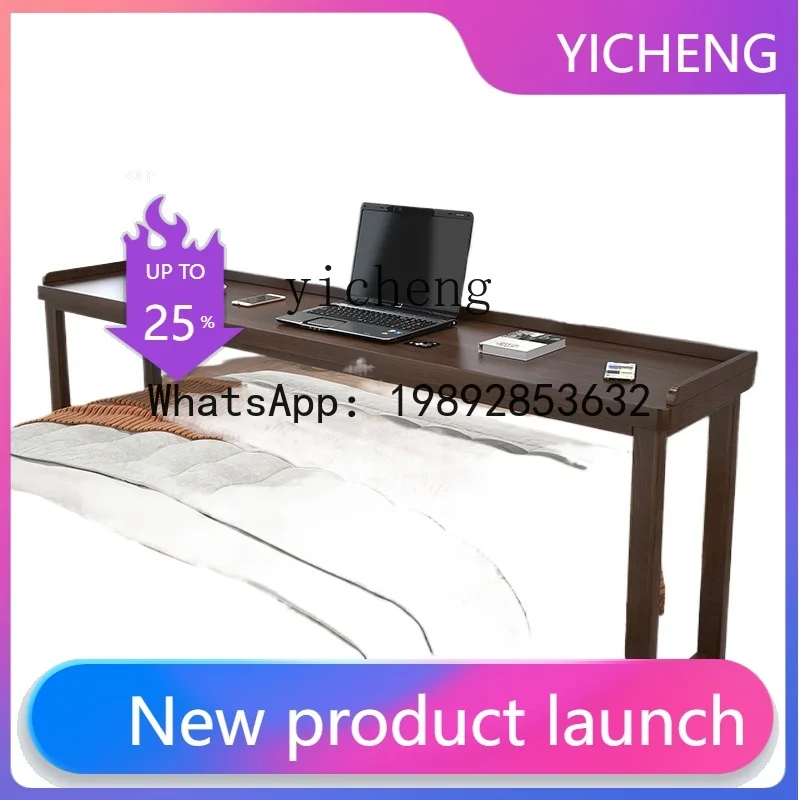 Solid Wood Bed Table Movable Small Table Double Bed Side Desk Computer Desk Household Strip Bed Desk
