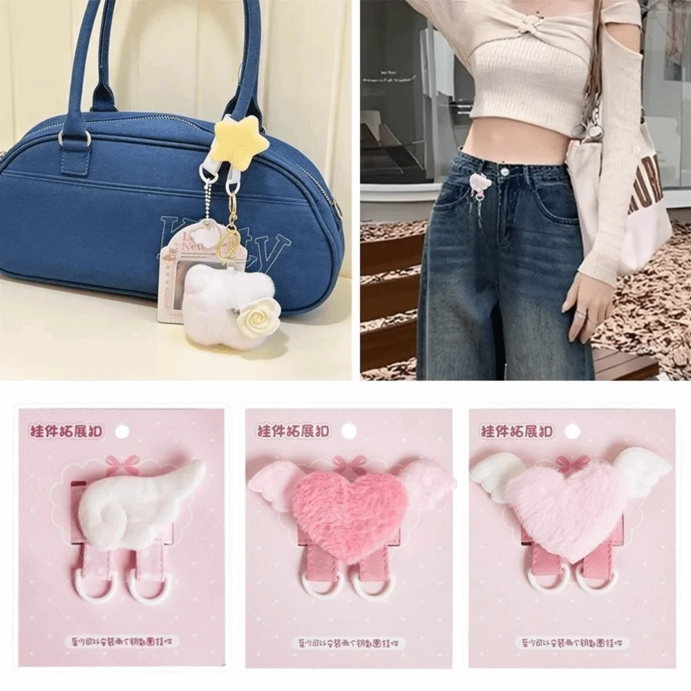 

Extension Buckle D-Type Multicolor Accessories Bag Decoration Buckle Star Heart Wing Pendant Display Bag Ornament Bag Decoration