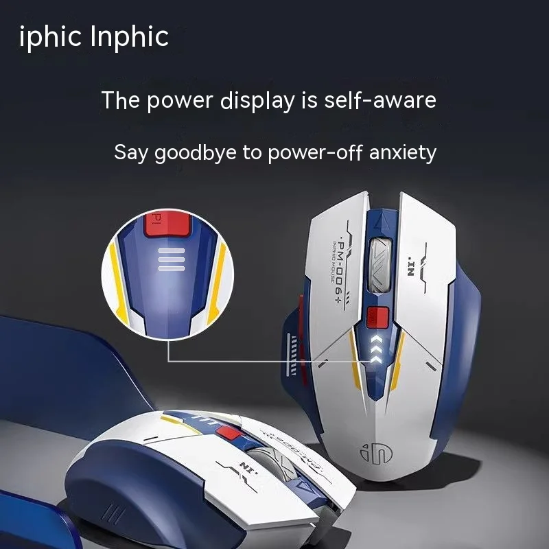 

2023 New Official Flagship Store F9 Mecha Wireless Mouse Mute Typec Charging Office Games Esports Home Appliances Gift