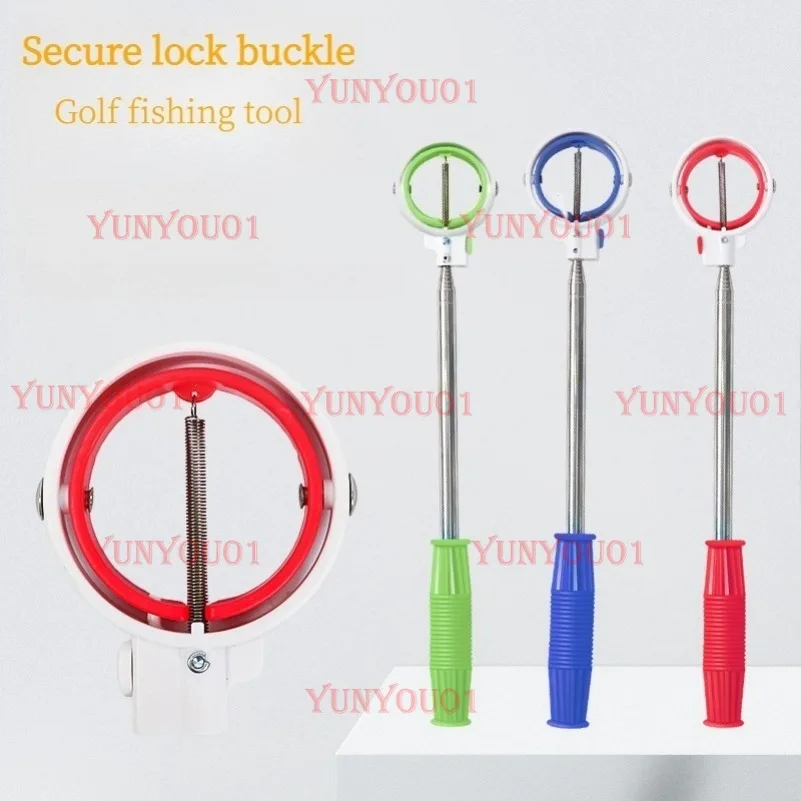 Golf Supplies Golf … - image