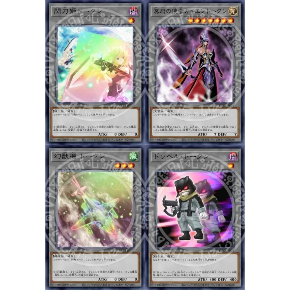 DIY Derivative Yu-Gi-Oh Sky Striker Ace Kuriboh Ojama Green Flash Card  Anime Peripheral Game Collection Card Holiday Gift