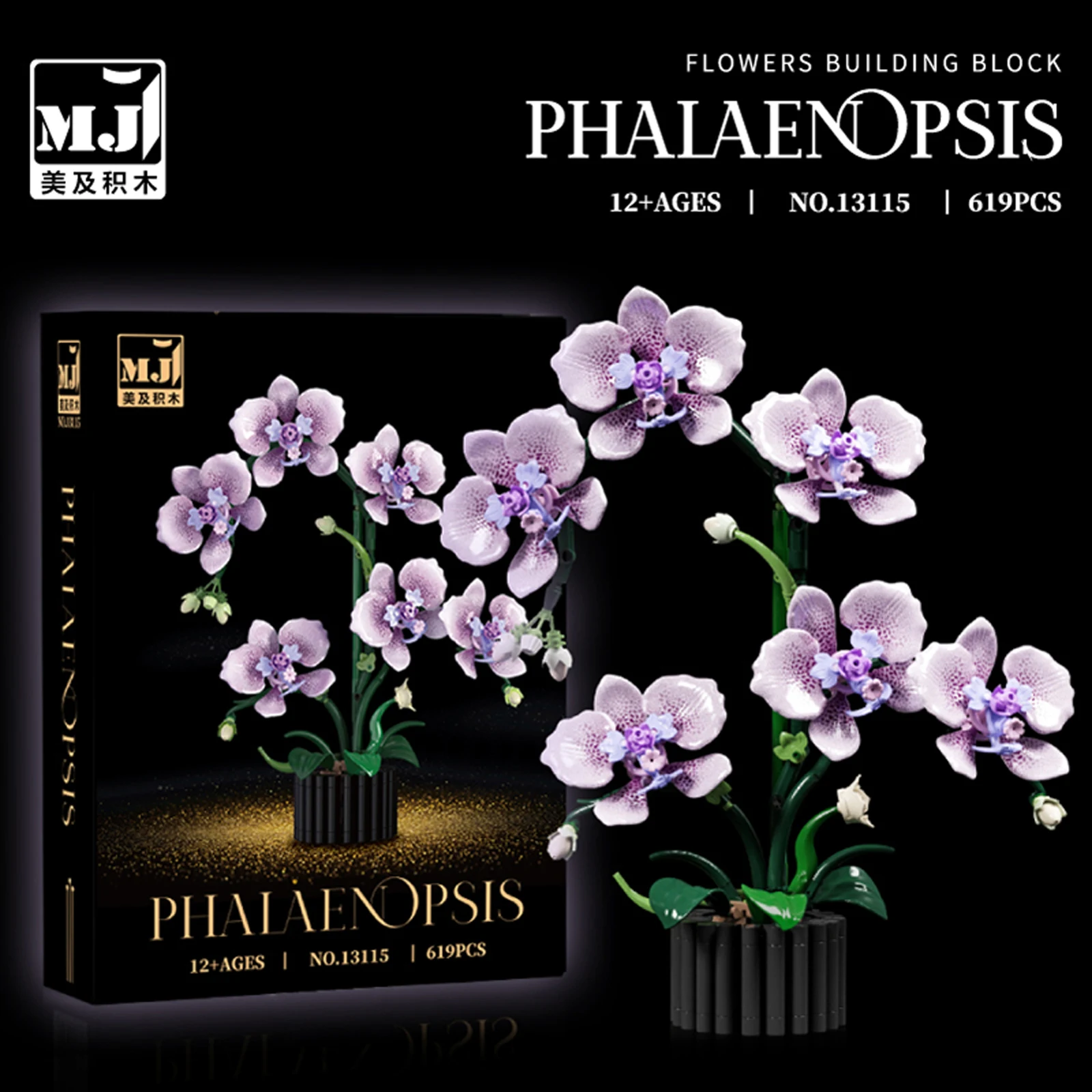 619PCS Orchid Bouquet Building Blocks Assembly Model Botanical Collection Potted Flower Home Office Decor Detailed Creative Gift