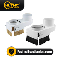 Spindle Dust Shoe Cover Cleaner For CNC Router Collector Engraving Milling Machine Woodworking  Dust Cover 65mm 75mm 80mm 100mm