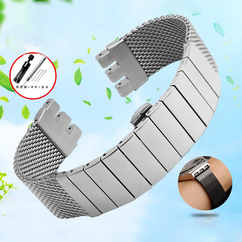 For Swatch IRONY YAS112 /YGS749 Men\'s Fine Steel Woven Mesh Strap Watch Chain YIS YVS Series Metal Watchband 17mm 19mm 20mm 21mm