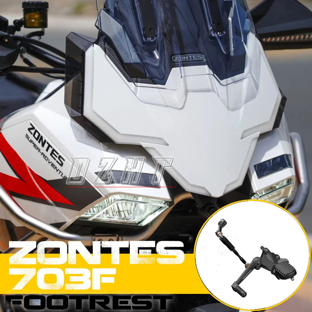 

FOR ZONTES 703F Motorcycle Front Left Pedal Pedal Shift Gear Lever Bracket Joint Bearing Accessories