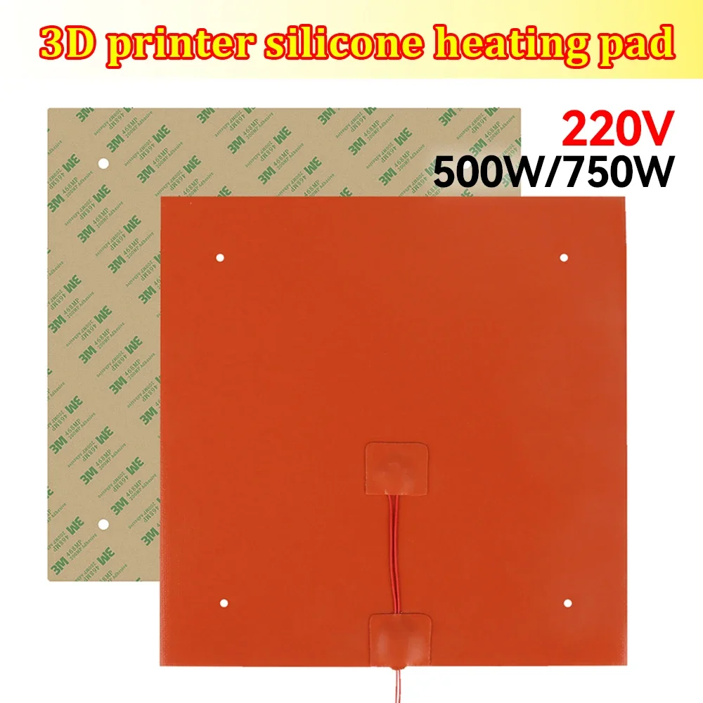 

3D Printer Silicone Heating Pad 220V Heater Bed 200/220/235/300/310mm Waterproof Rubber 750W/500W For Ender-3 CR10 Heating Mat