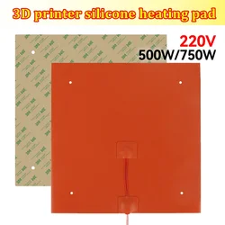3D Printer Silicone Heating Pad 220V Heater Bed 200/220/235/300/310mm Waterproof Rubber 750W/500W For Ender-3 CR10 Heating Mat