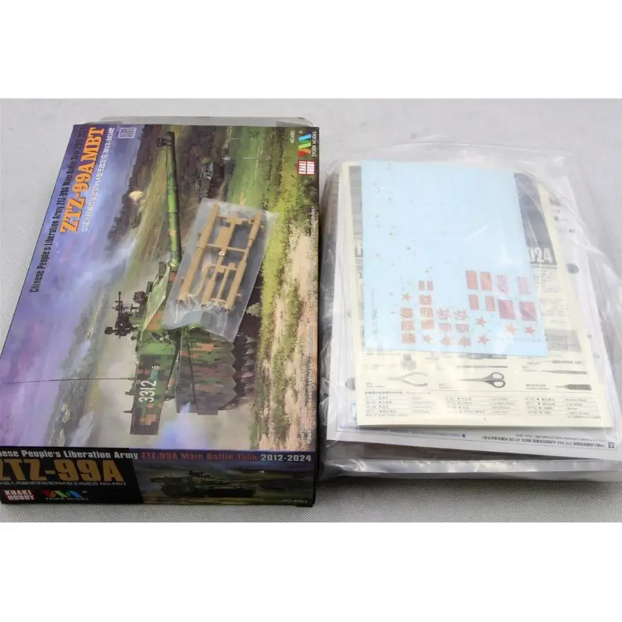 

Tiger 1/35 4903 Chinese People's Liberation Army ZTZ-99A MBT Military Model Kit